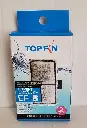 Top Fin EF-S Element Filter Cartridge 3 Month Supply 2.1 in X 3.7 in 