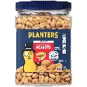 Planters Unsalted Dry Roasted Peanuts, 35 Ounce 