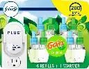 Febreze Plug in Air Fresheners, Gain Original Scent, Odor Fighter for Strong Odors, 1 Warmer + 4 Oil Refills 