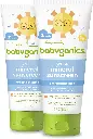 Babyganics SPF 50 Baby Sunscreen Lotion UVA UVB Protection | Water Resistant |Non Allergenic, 6 Fl Oz (Pack of 2) 