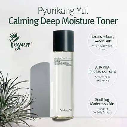 [952151] Pyunkang Yul Calming Line Gift Box Set-Korean Facial Skin Care Essential for Daily Moisturizing with Toner, Serum, Cream, Safe on Acne Prone & Sensitive Skin, Vegan & Cruelty Free